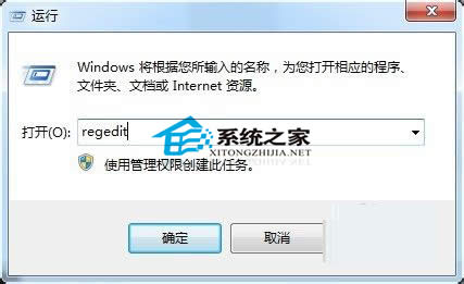  Win7ע(c)_t