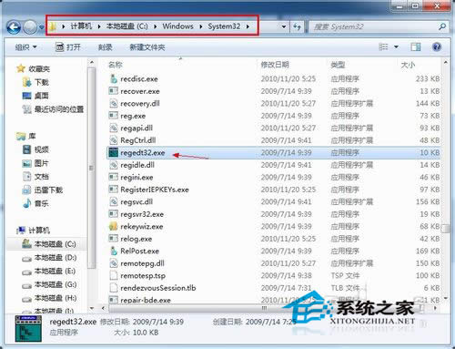  Win7ע(c)_t