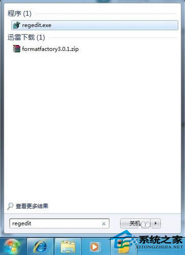  Win7ע(c)_t