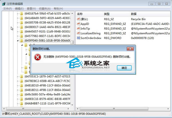  Windows7hעԱ헕reôk