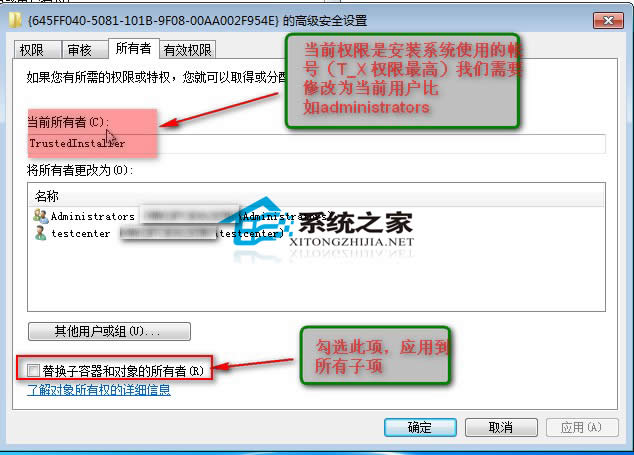  Windows7hעԱ헕reôk
