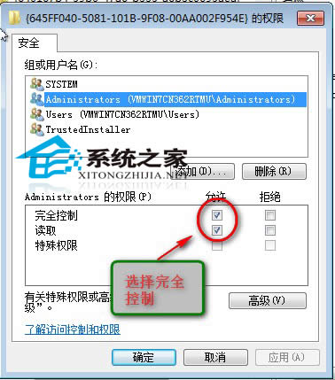  Windows7hעԱ헕reôk