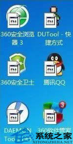  Windows7D(bio)׃ԓޏ(f)?