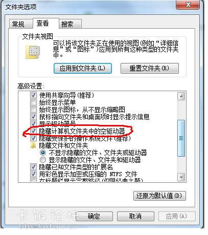 windows7Şd߀пguPs@ʾűPѝMôk