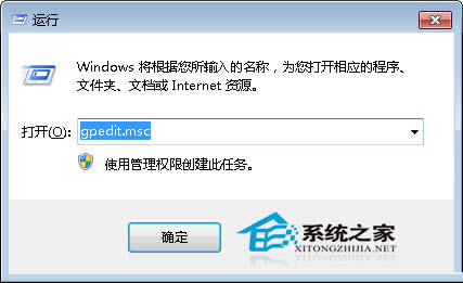  Windows7o(w)_еӄhνQ