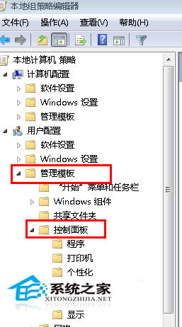  Windows7o(w)_еӄhνQ