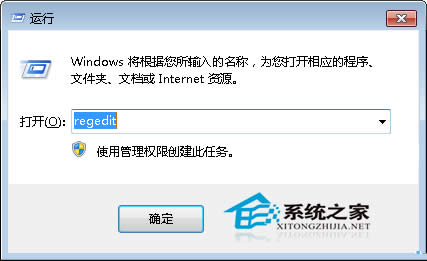  Windows7o(w)_еӄhνQ