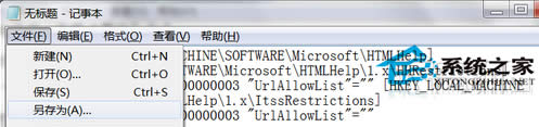  Win7_CHMļôk