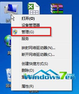 點(diǎn)擊“管理”選項(xiàng) 點(diǎn)擊“管理”選項(xiàng)