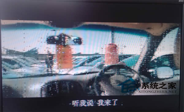 新安裝的Win7系統(tǒng)看視頻模糊的解決方法