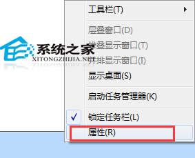  Windows7֪ͨ^D˲޸ôk