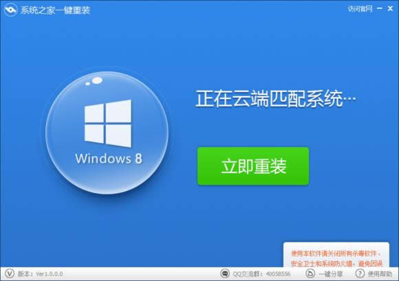 ھwin7ϵy(tng)d7022̖(ho)Key̳