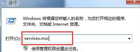 win7ŞXİȫĳFôk