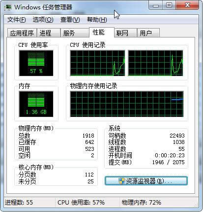 win7ӌrOسw\r
