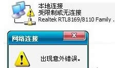 win7ŞXWjBôk