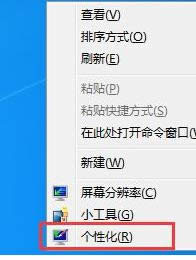 如何在咱們的win7旗艦版電腦中顯示資料夾?