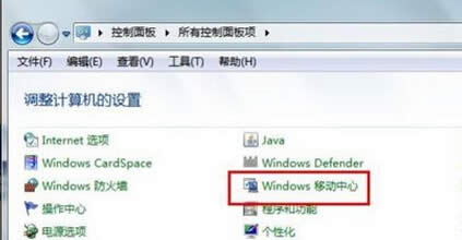 win7ŞPӛXПoҵoWjBôk