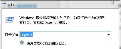 owin7ŞXд_z^ʾa19ôk