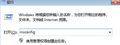 win7ŞX_CԄӏӛ±ôk