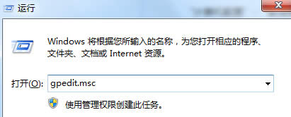 win7ŞXнֹW퓏dڣ