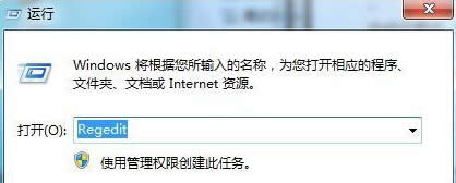 在win7旗艦版電腦中運(yùn)行程序?qū)е码娔X死機(jī)怎么辦?