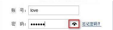 win7ŞʹQQhrָᘳFƫôk