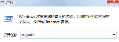 ׌win7ߠB(ti)ҲԌF(xin)d΄գ