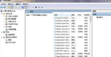 win7O_CԄӆӷ