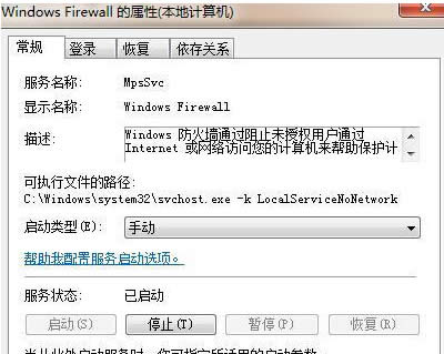 win7O_CԄӆӷ