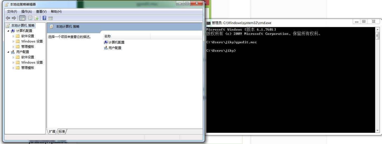 Win7ϵy(tng)½Ǖr(sh)g޸c(din)o(w)޸ԓôk