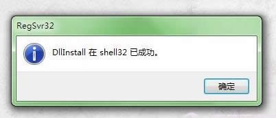 Ξwin7Şһ@ʾ桱ĈDˣ