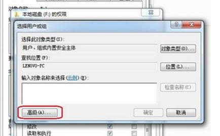 win7ŞXOeveryone