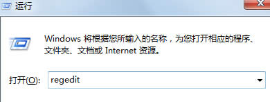 win7ŞXݔ̖ʾe`a0XC004F061ôk