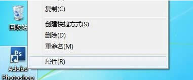 win7旗艦版電腦升級(jí)后之前的程序無(wú)法運(yùn)行了怎么辦?