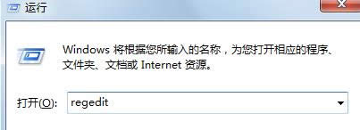 win7ŞX_֮o@ʾɫôk