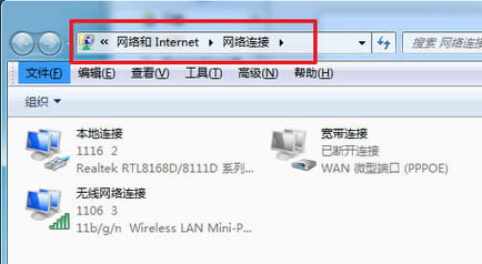 win7Şʹáncpa.cplso_WjBôk
