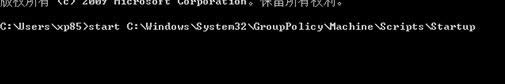 如何讓win7旗艦版電腦開機(jī)之后自動(dòng)啟動(dòng)WiFi熱點(diǎn)?