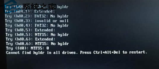 win7旗艦版電腦無(wú)法開(kāi)機(jī),開(kāi)機(jī)提示cannot find hyldr in all dri