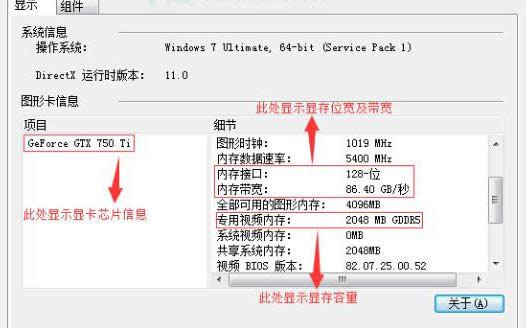 如何在win7旗艦版的附件中找到錄音機(jī)功能?