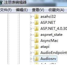 win7XWjFtôk