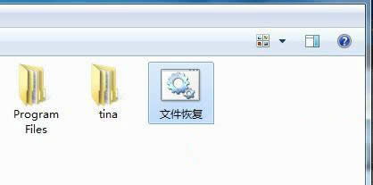 U盤(pán)殺毒后文件消失不見(jiàn)該如何恢復(fù)