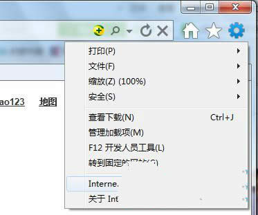 深度win7IE瀏覽器插件關(guān)閉方法