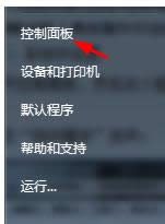 Win7ϵy(tng)DVDP(q)o푑Q