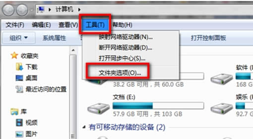 Όwin7ŞXIˆMOã