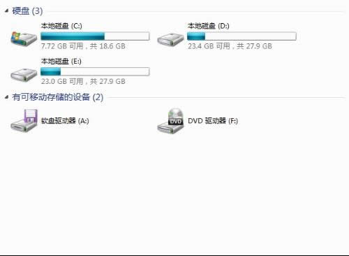 如何巧用win7系統(tǒng)還原功能找回之前丟失的文件