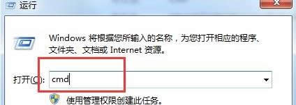 β鿴win7ŞеĹWjYԴ