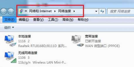 ghost win7пٴ_WjBӴڣ