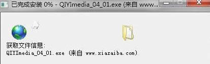 ׌win7ϵyеIEg[֧֔cmܣ