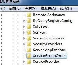 Όwin7ŞеwindowsՆMOã