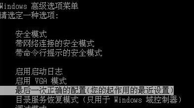win7ʹIE11F{ôk